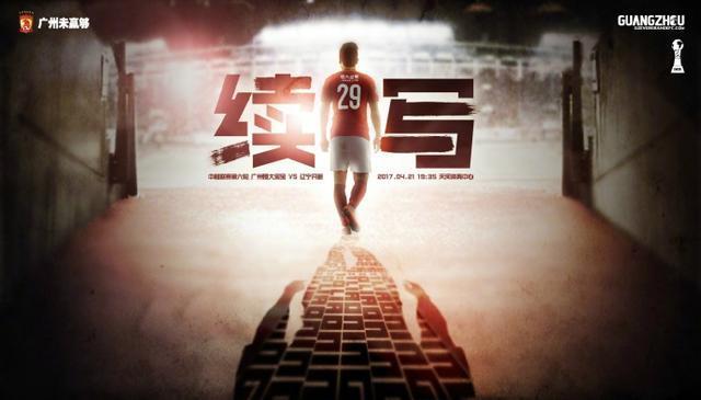 《阿凡达2》片场照《阿凡达2》全新概念图《阿凡达2》新片场照曝光《阿凡达3》: 2024年12月20日《阿凡达3》: 2024年12月20日《阿凡达4》: 2026年12月18日《阿凡达4》: 2026年12月18日《阿凡达4》2026年12月18日、《阿凡达5》2028年12月22日